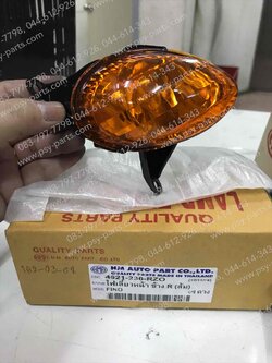 ไฟเลี้ยว FINO สีส้ม หน้า-ขวา