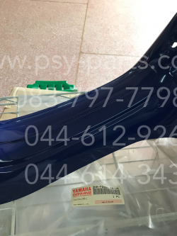 คอนโซลกลาง Y 100 แท้ๆ สีฟ้า 3NA-F8385-00-VA