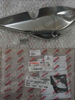 แผ่นกันความร้อนท่อ AEROX/21 แท้ๆ (อะไหล่แต่ง) BBR-E4718-M3-SV 