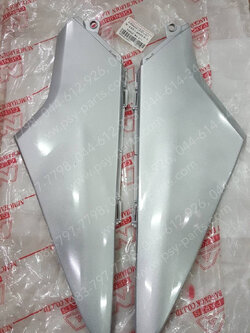 ฝาข้างแบต WAVE 125-I/05 (T) สีบรอนซ์ (NH411) 