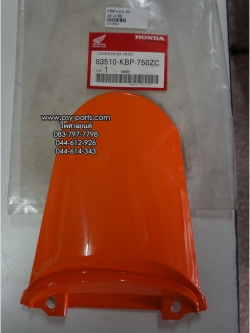 ฝาปิดท้ายเบาะ DASH-98 แท้ๆ สีส้ม 83510-KBP-750ZC