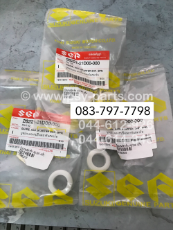 บูซแกนสตาร์ท AKIRA แท้ๆ 26221-21D00T