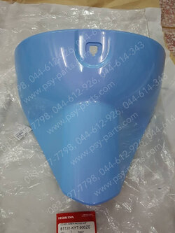 ฝาปิดบังลม SCOOPY-I แท้ๆ สีน้ำเงินฟ้า (B193P) 81131-KYT-900ZS Honda 