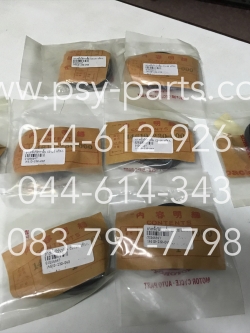 ยางกลิ้งโซ่ราวลิ้น CD 125 แท้โรงงาน