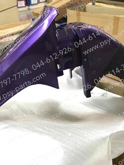 บังโคลนหน้า CRYSTAL (T) สีม่วงน้ำเงิน (S46)