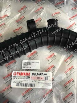 ยางต่อหม้อกรอง NMAX แท้ๆ ติดเรือนลิ้นเร่ง BB8-E4453-00, BB8-E4453-01, 2DP-E4453-01 