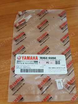 คลิปล็อคเอนกประสงค์ XMAX แท้ๆ 90464-04004 