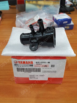 ข้อต่อท่อน้ำ XMAX แท้ๆ (เข้าหม้อน้ำ) B74-E2591-00