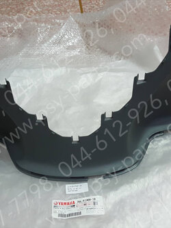 แผงรองพักเท้าหน้า FILANO 125, GRAND FILANO แท้ๆ หน้า-สีเทา 2BL-F7488-10 