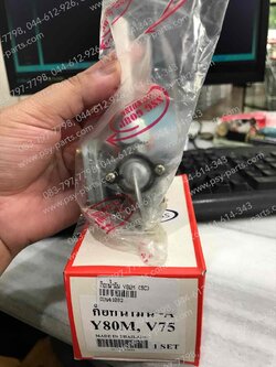 ก๊อกน้ำมัน Y 80M, BELLE 80, V 50, V 75