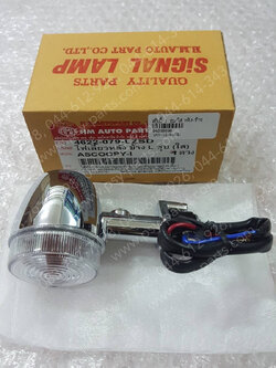 ไฟเลี้ยว SCOOPY-I ชุบ/ใส หลัง-ซ้าย