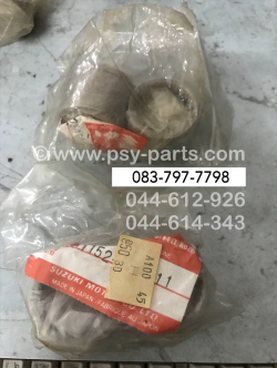 บูซแกนโช้คหน้า A 100, A 80, YG 5, YL 2, G 7 (T) ด้านบน