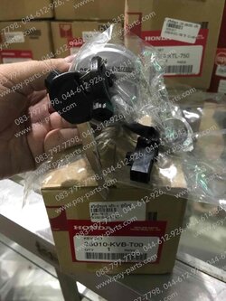 สวิทช์กุญแจ CLICK-I แท้ๆ ชุดใหญ่ 35010-KVB-T00 