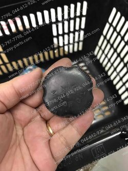 ฝาถังน้ำมัน 2T YL 2, YG 5 