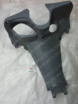 คอนโซลกลาง FINN แท้ๆ สีเทาอ่อนด้าน (006A) B6F-F8312-11