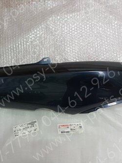 ฝาครอบข้างขวา NOUVO 135 แท้ๆ สีน้ำเงินม่วง 5P0-F1741-00-P0