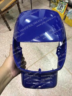 หน้ากากไฟหน้า CELA (T) สีฟ้า