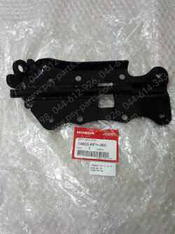 เหล็กยึดพักเท้าหน้า WAVE 125 แท้ๆ (ยึดขาตั้งเดี่ยว) 50605-KPH-900