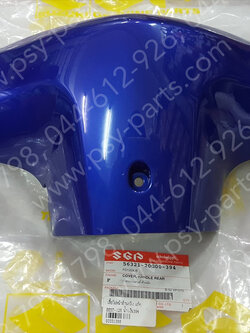 เสื้อไฟหน้าด้านหลัง BEST 125 แท้ๆ สีน้ำเงิน 56321-20G00-394