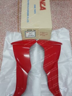 บังลม SPARK 110 (T) สีแดง (Y44)