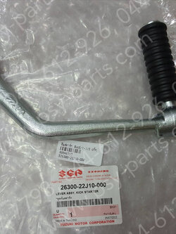 คันสตาร์ท SMASH-I 115, SMASH 115-I แท้ๆ 26300-22J10-000