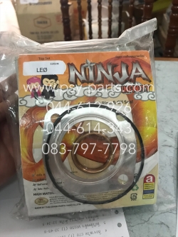 ปะเก็นชุดบน LEO (AS120)