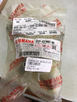 แกนสเตอร์หน้า SPARK 135 แท้ๆ + เฟือง 30 ฟัน 5YP-E7402-00