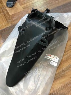 บังโคลนหลัง MIO แท้ๆ สีดำ 5VV-F1611-02, 5VV-F1611-03 