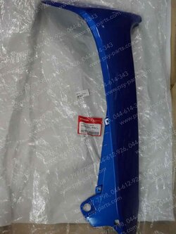 บังลม WAVE, WAVE 110 แท้ๆ ขวา-สีน้ำเงิน (H55) 64430-KFL-850ZJ 