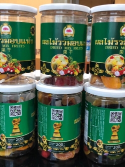 ผลไม้รวมอบแห้ง 200 กรัม by Jaruwa : Healthy Hut