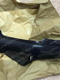 ฝาครอบข้างซ้าย BEAT-R แท้ๆ สีน้ำเงินเข้ม 87420-KBA-920ZB