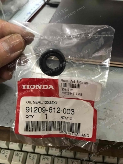 ซีลแกนเกียร์ SONIC, NOVA’S, MTX แท้ๆ 91209-612-003