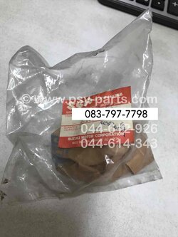 เบ้าลูกปืนแกนเกียร์ RC 80 แท้ๆ 23230-35401