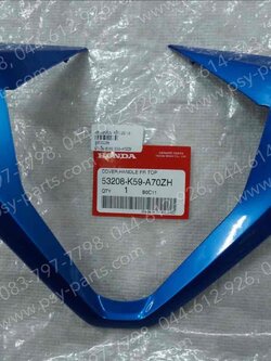 ฝาครอบแฮนด์บน CLICK 125/18 แท้ๆ สีน้ำเงิน (B189) 53208-K59-A70ZH 