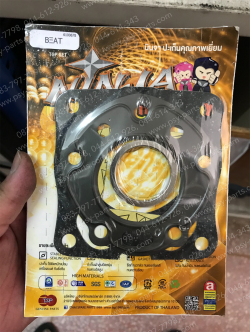 ปะเก็นชุดบน BEAT