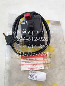 สวิทช์แฮนด์ AKIRA แท้ๆ ด้านขวา 37200-21D00T