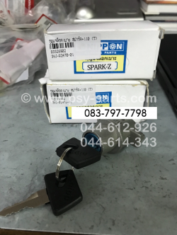 กุญแจล็อคเบาะ SPARK, SPARK 110, FRESH, SPARK-X, SPARK-RX, SPEED, TIARA, X 1 (T)