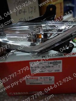 ไฟเลี้ยว FILANO 125, GRAND FILANO แท้ๆ หลัง-ขวา 2BL-H3340-00 