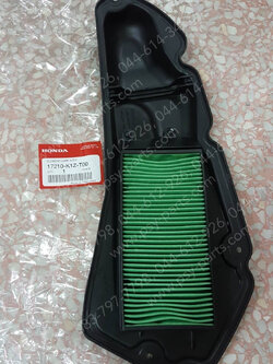 ไส้กรองอากาศ PCX 160 แท้ๆ 17210-K1Z-T00 