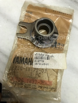 หวีเกียร์ Y 100, BELLE 100 แท้ๆ 2JG-18172-01