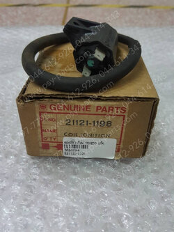 คอยล์หัวเทียน TUXEDO, NEON แท้ๆ 21121-1198