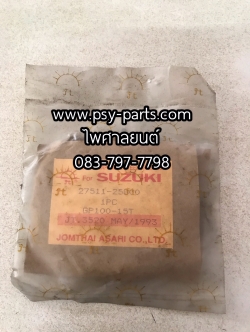 สเตอร์หน้า GP 100, A 100, K 125, K 90, RAIDER, RG 150-GRAMMA, RGV (แท้พระอาทิตย์)