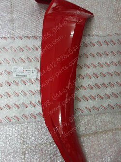 บังลม SPARK NANO แท้ๆ ขวา-สีแดง แท้ๆ 50P-F8312-00-P0 Yamaha 