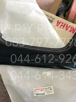 คอนโซล-ซ้าย Y 111 แท้ๆ สีเขียว 4NR-F8385-00-P0