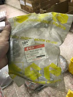 กันตก STINGER แท้ๆ 46211-21D20