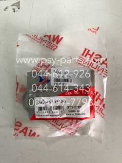 ซีลปั๊ม 2T JR-S, TIARA (T) (ซีล 2 + โอริง 2)