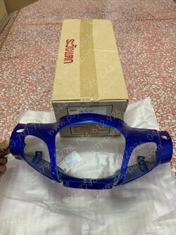 เสื้อไฟหน้าตัวหน้า WAVE 125 (ดรัมเบรค) (T) สีน้ำเงิน (PB325) 