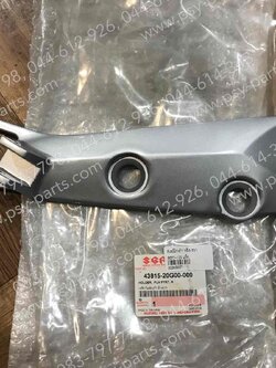 สเตย์พักเท้า BEST 125 แท้ๆ หลัง-ขวา 43815-20G00-000 