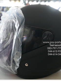 หมวกกันน็อค V-TECH รุ่น SPEED-X สีดำด้าน V-100 V-TECH