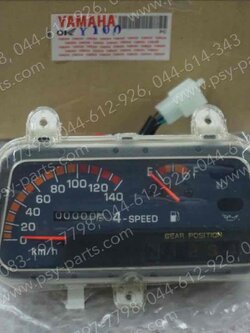 เรือนไมล์ชุด Y 100 (T) 